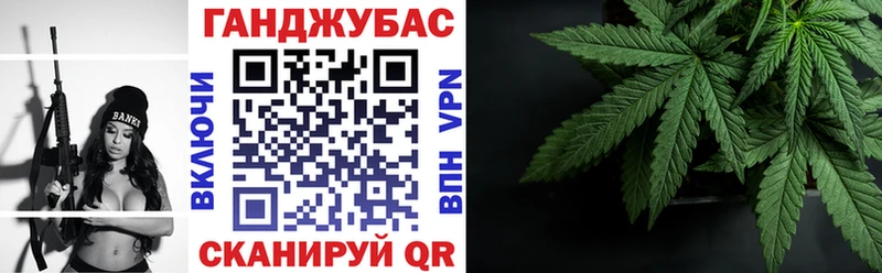 Наркошоп Всеволожск А ПВП  Cocaine  Амфетамин  ГАШИШ  MEGA ссылки  Мефедрон  МЕТАДОН 