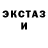 Метадон methadone Nikolo Tokar