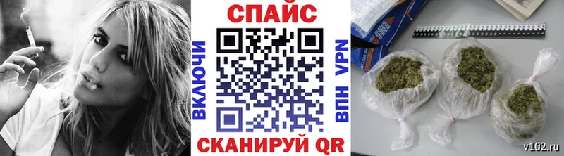 Бутират GHB  Всеволожск 