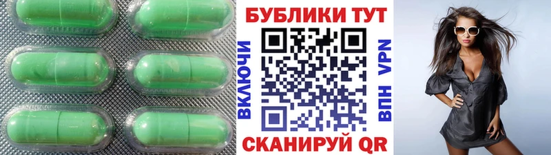 ЭКСТАЗИ бентли  купить  цена  Всеволожск 