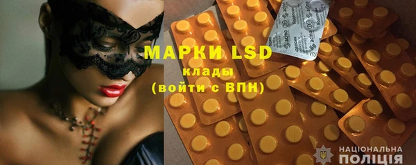 ALPHA PVP Алексин