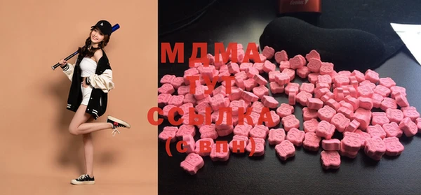 крисы Алексеевка
