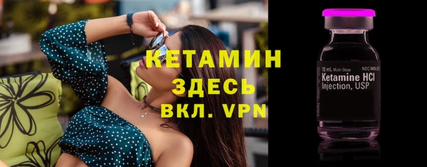 крисы Алексеевка
