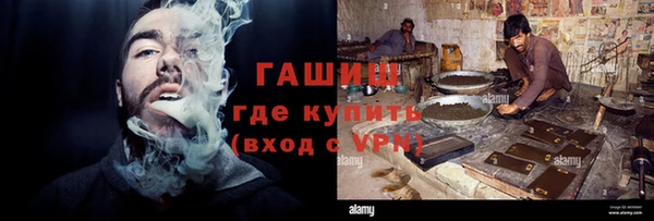прущая мука Алзамай