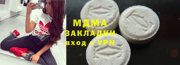 прущая мука Алзамай