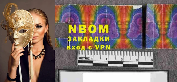 крисы Алексеевка