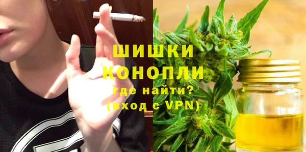 ALPHA PVP Алексин