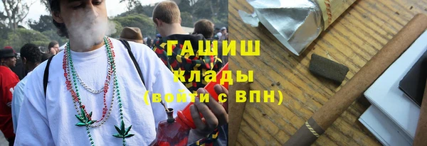 прущая мука Алзамай
