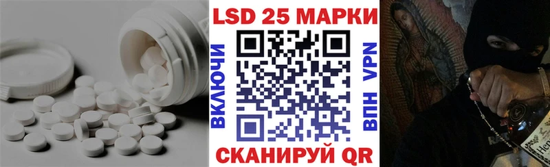 где купить наркоту  Всеволожск  ЛСД экстази ecstasy 