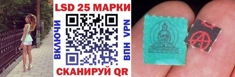 Марки NBOMe 1,5мг Всеволожск