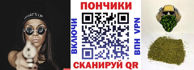 Шишки марихуана ГИДРОПОН наркотики Всеволожск